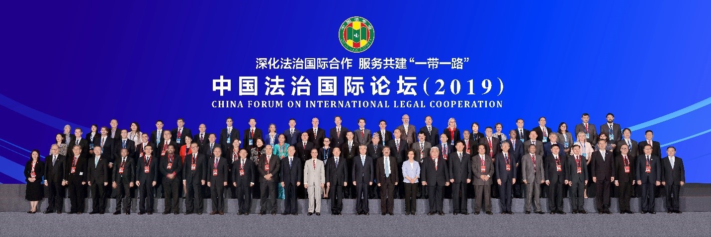 china forum1