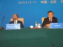 54th Session of AALCO Held in Beijing China 13-17 April 2015