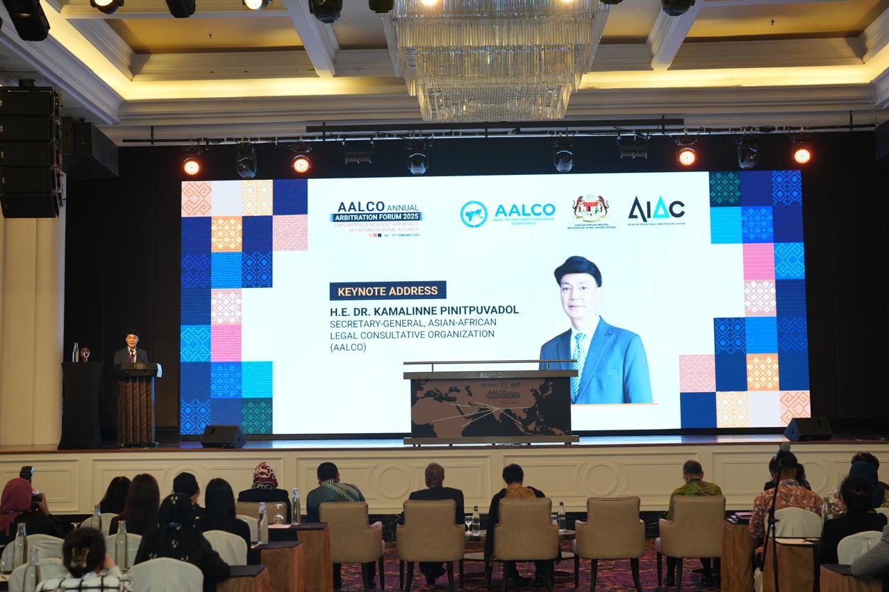 Fourth AALCO Annual Arbitration Forum