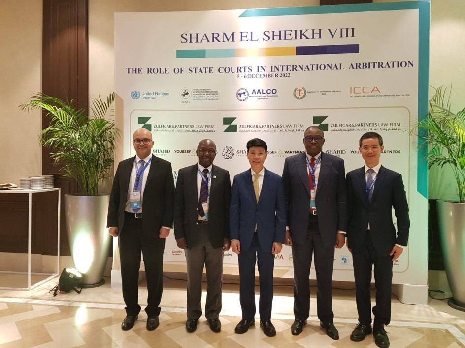 The Second AALCO Annual Arbitration Forum (AAAF) held on 5-6 December 2022 at Sharm El Sheikh city, the Arab Republic of Egypt