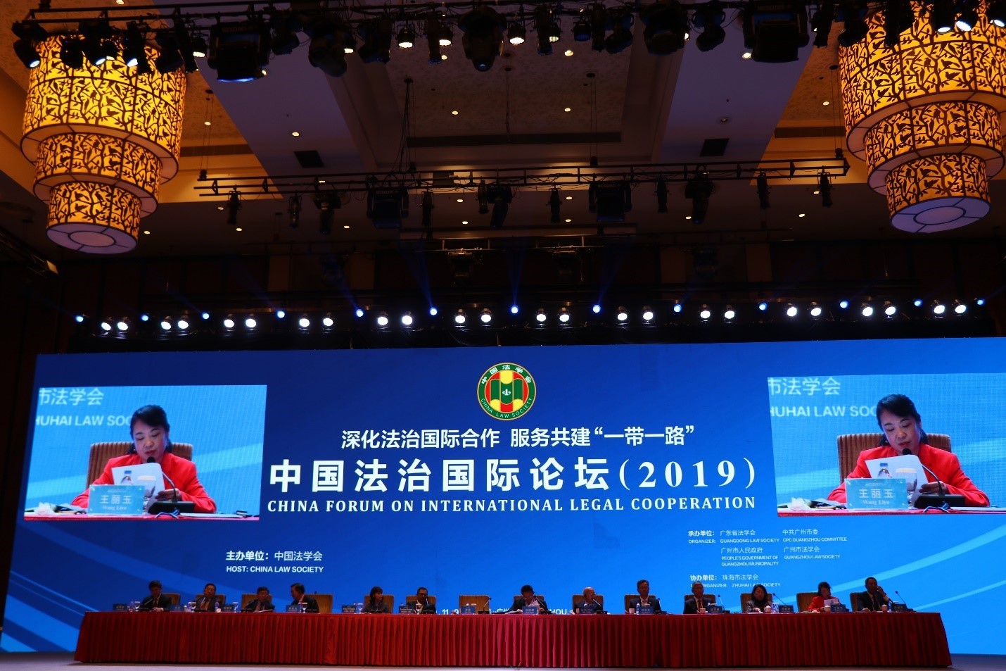 china forum2