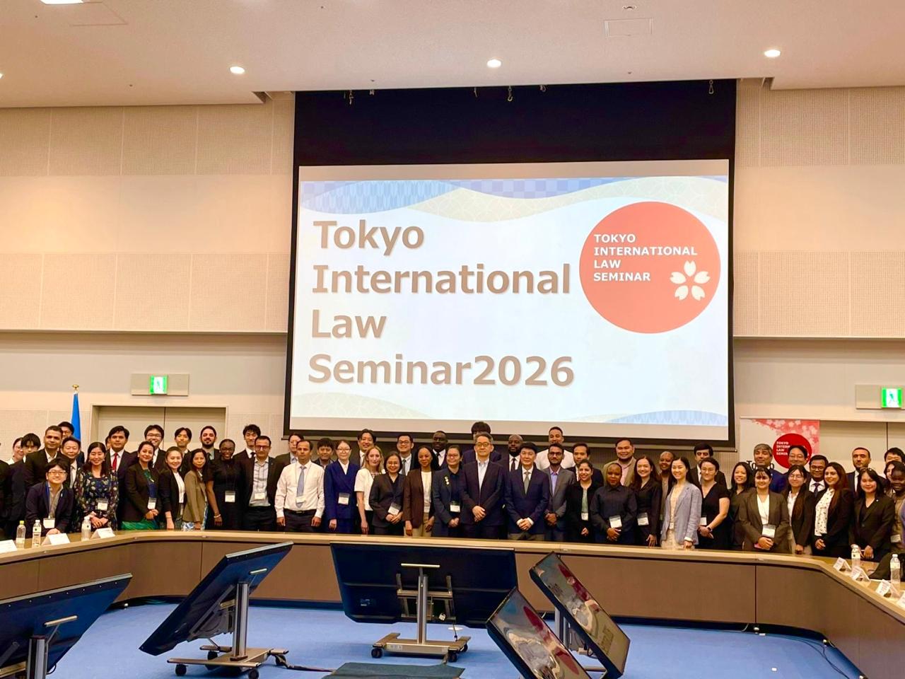Fourth Tokyo International Law Seminar