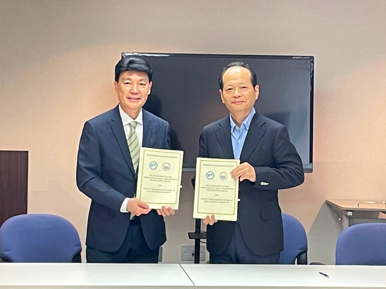 Fourth Tokyo International Law Seminar