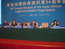 54th Session of AALCO Held in Beijing China 13-17 April 2015