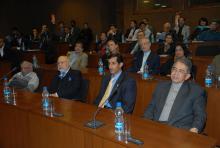 Inauguration of Lecture Series