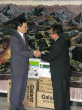 Equipments Received from the Government of the Peoples Republic of china