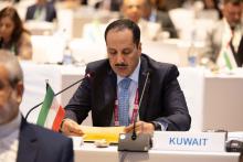 62nd Annual Session of AALCO held in Bangkok, Thailand from 8th to 13th September 2024 