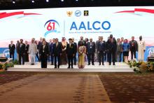 61st Annual Session of AALCO held in Bali, Indonesia from 16th to 20th October 2023
