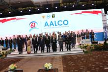 61st Annual Session of AALCO held in Bali, Indonesia from 16th to 20th October 2023