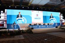 61st Annual Session of AALCO held in Bali, Indonesia from 16th to 20th October 2023