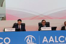 61st Annual Session of AALCO held in Bali, Indonesia from 16th to 20th October 2023