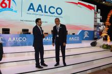 61st Annual Session of AALCO held in Bali, Indonesia from 16th to 20th October 2023