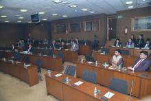 67th Constitution Day of AALCO held on 15 Nov 2023