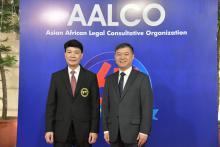67th Constitution Day of AALCO held on 15 Nov 2023